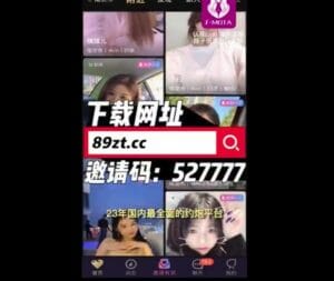 Indo iclik Terbaru Pap Full Body Colmeki ABG Montok Toge